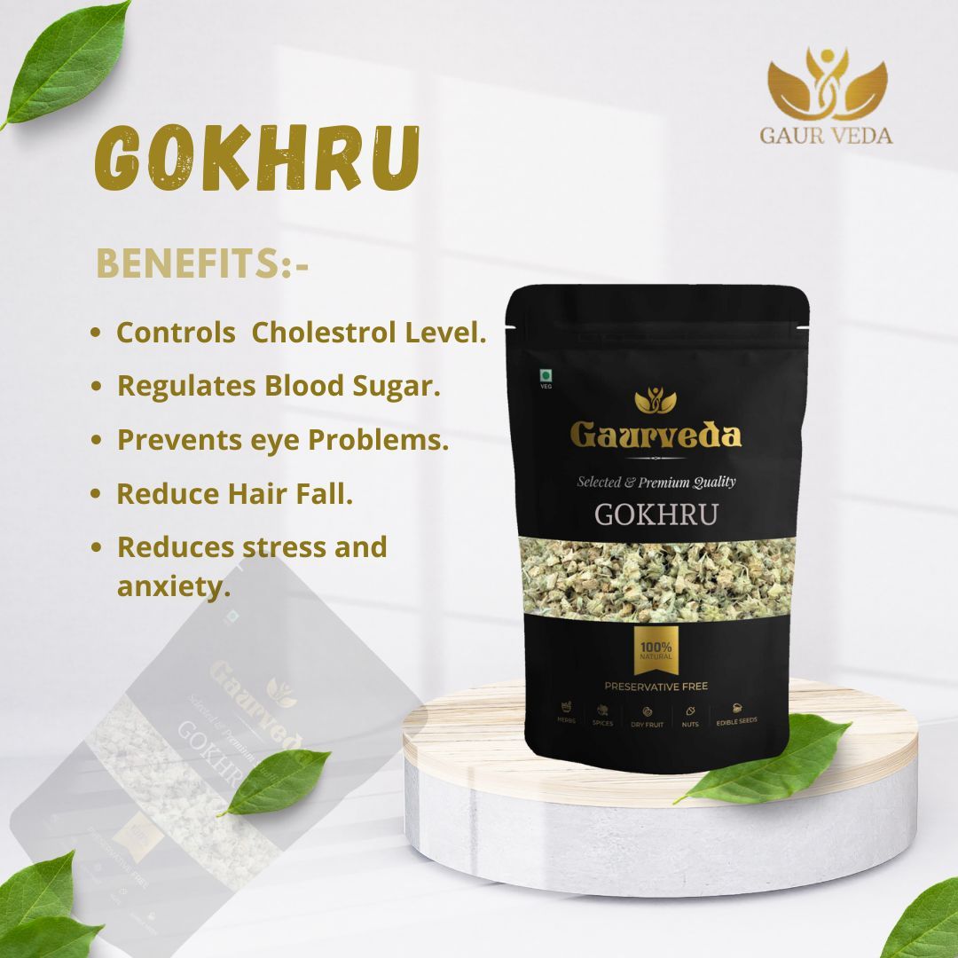 Gaurveda Gokhru Chota - Tribulus Terrestris Seeds, Small Caltrops, 250 Gm