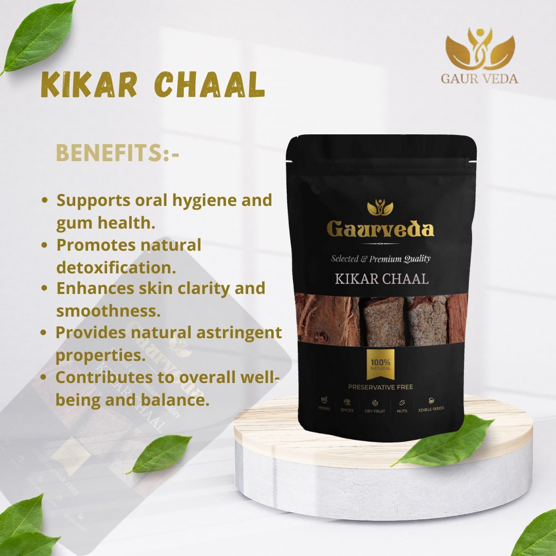 GAURVEDA Kikar chaal 100% Natural & Pure | Traditional Ayurvedic Herb/Seed/Powder | Supports Wellness & Daily Health | Ideal for Herbal Remedies, 100 Grams