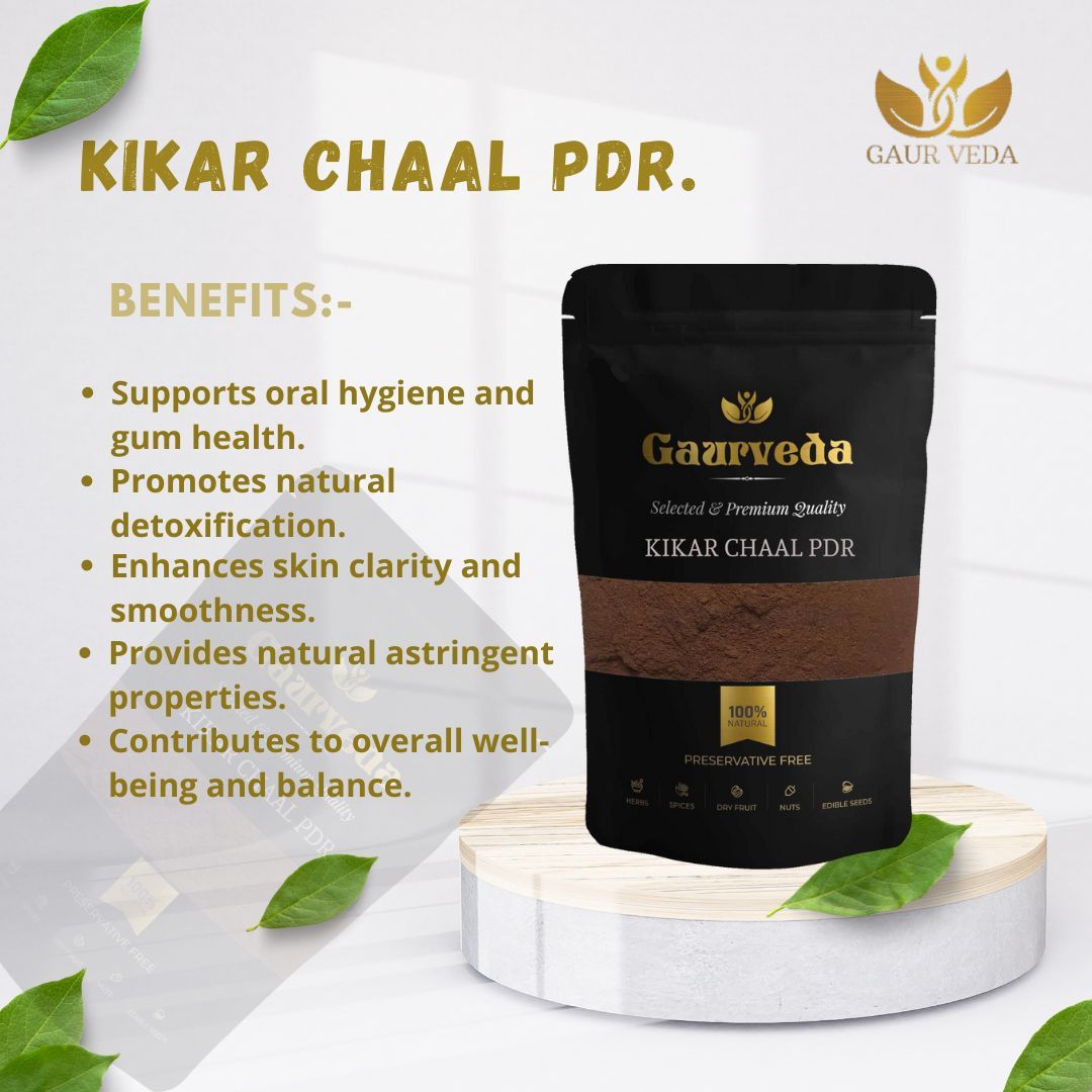 GAURVEDA Kikar chaal Powder 100% Natural & Pure | Traditional Ayurvedic Herb/Seed/Powder | Supports Wellness & Daily Health | Ideal for Herbal Remedies, 100 Grams