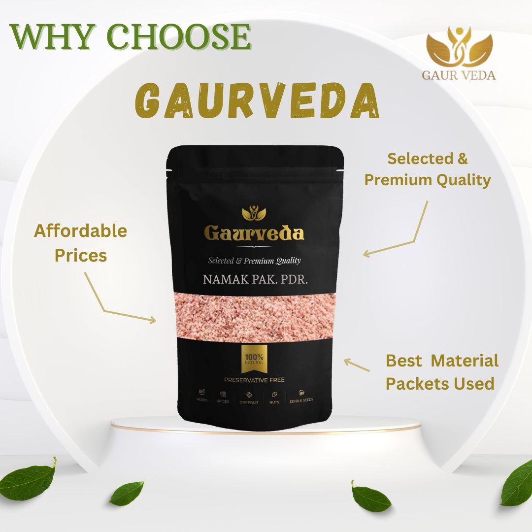 Gaurveda Pakistani Namak Powder - Pink Salt Granules - Lahori Namak Pdr. - Rock Salt Powder (1 Kg)