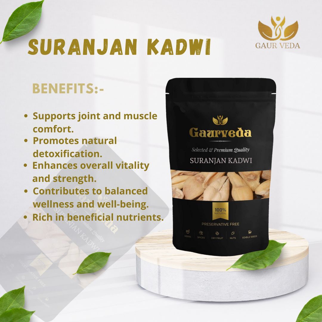 GAURVEDA Suranjan kadwi 100% Natural & Pure | Traditional Ayurvedic Herb/Seed/Powder | Supports Wellness & Daily Health | Ideal for Herbal Remedies, 100 Grams{241