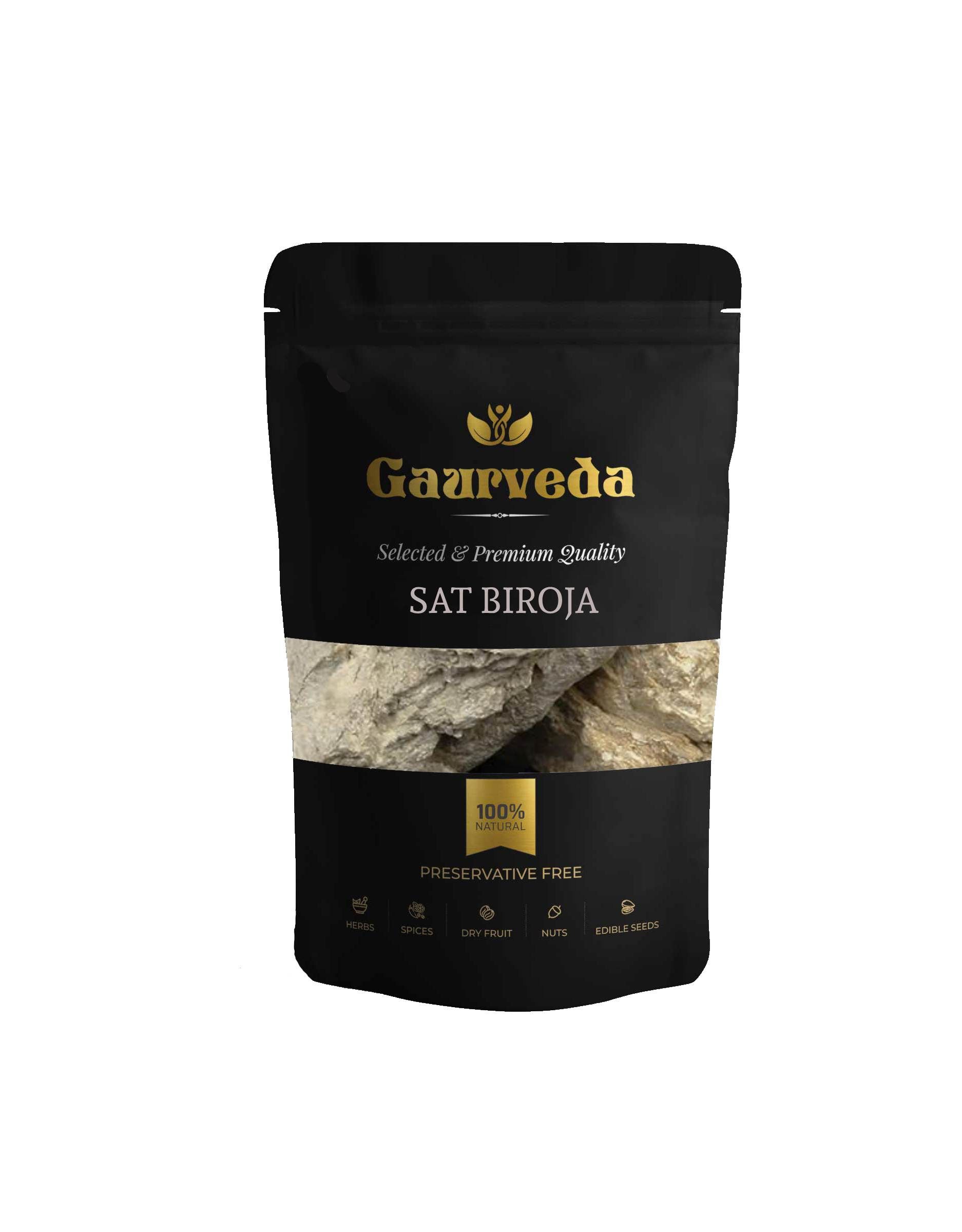 GAURVEDA Sat biroja 100% Natural & Pure | Traditional Ayurvedic Herb/Seed/Powder | Supports Wellness & Daily Health | Ideal for Herbal Remedies, 100 Grams