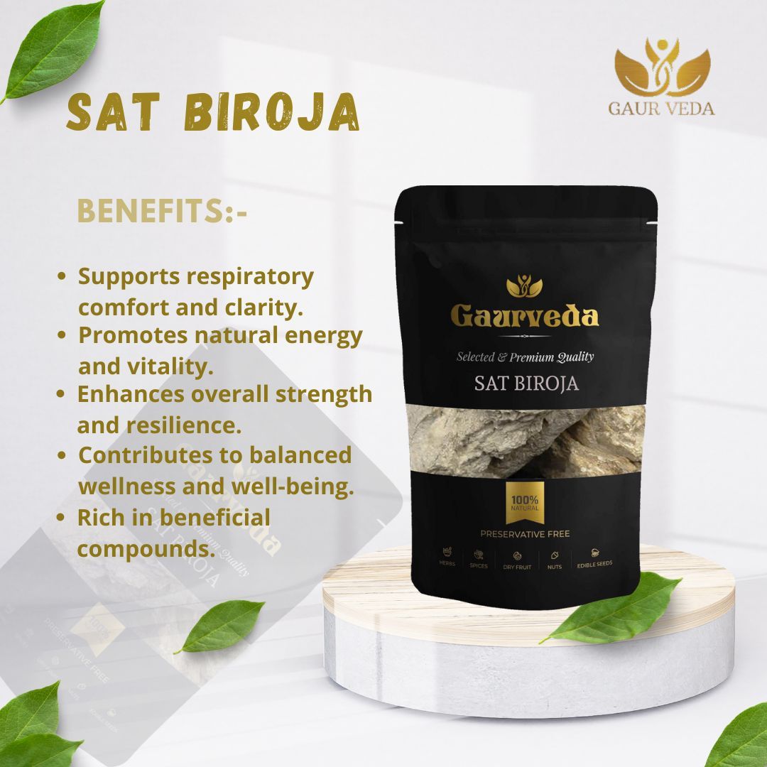GAURVEDA Sat biroja 100% Natural & Pure | Traditional Ayurvedic Herb/Seed/Powder | Supports Wellness & Daily Health | Ideal for Herbal Remedies, 100 Grams