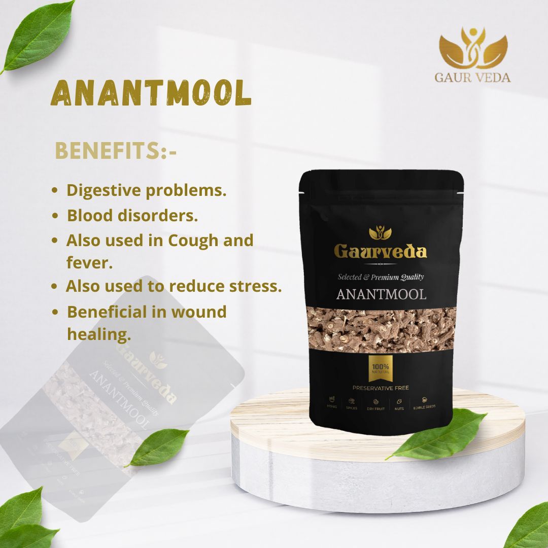 GAURVEDA Anantmool 100% Natural & Pure | Traditional Ayurvedic Herb/Seed/Powder | Supports Wellness & Daily Health | Ideal for Herbal Remedies, 100 Grams
