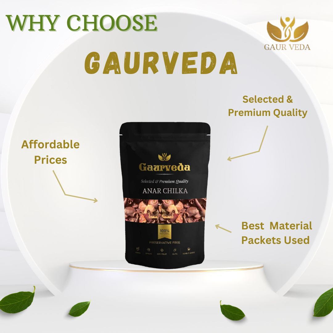 GAURVEDA Anar chilka 100% Natural & Pure | Traditional Ayurvedic Herb/Seed/Powder | Supports Wellness & Daily Health | Ideal for Herbal Remedies, 100 Grams