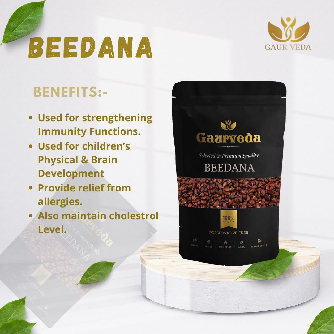 Gaurveda Beedana Raw- Bidana - Bahee Dana - Pyrus Cydonia - Quince Beej - Pure & Natural (100 Grams)