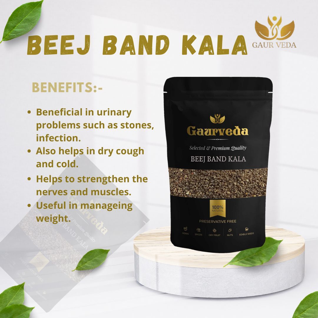 GAURVEDA Beej Band Kala 100% Natural & Pure | Traditional Ayurvedic Herb/Seed/Powder | Supports Wellness & Daily Health | Ideal for Herbal Remedies, 100 Grams