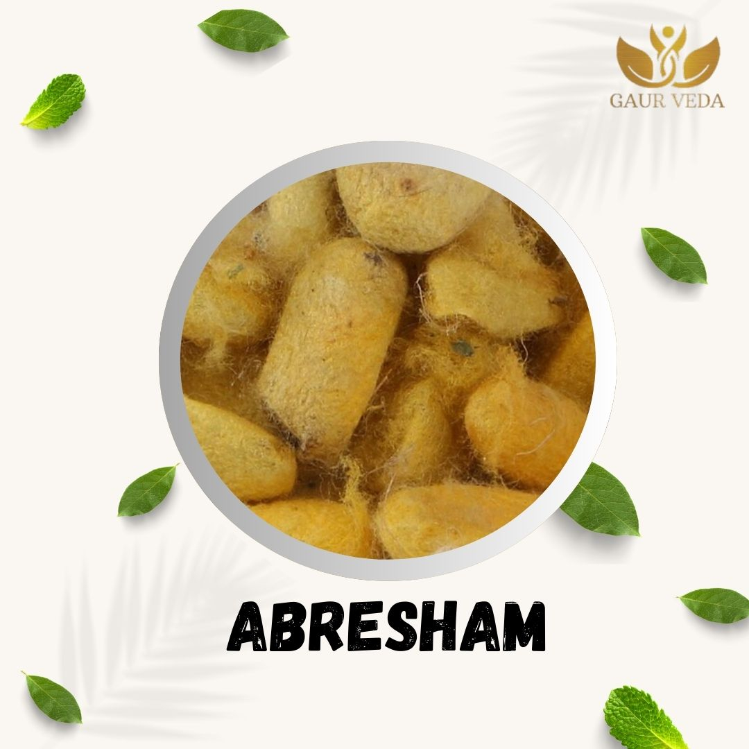 GAURVEDA Abresham | Silk Cocoon | Bombyx Mori Cocoon | Herbal Raw Material for Traditional Applications, and Herbal Formulations | Dried Natural Ingredient (100 Grams)