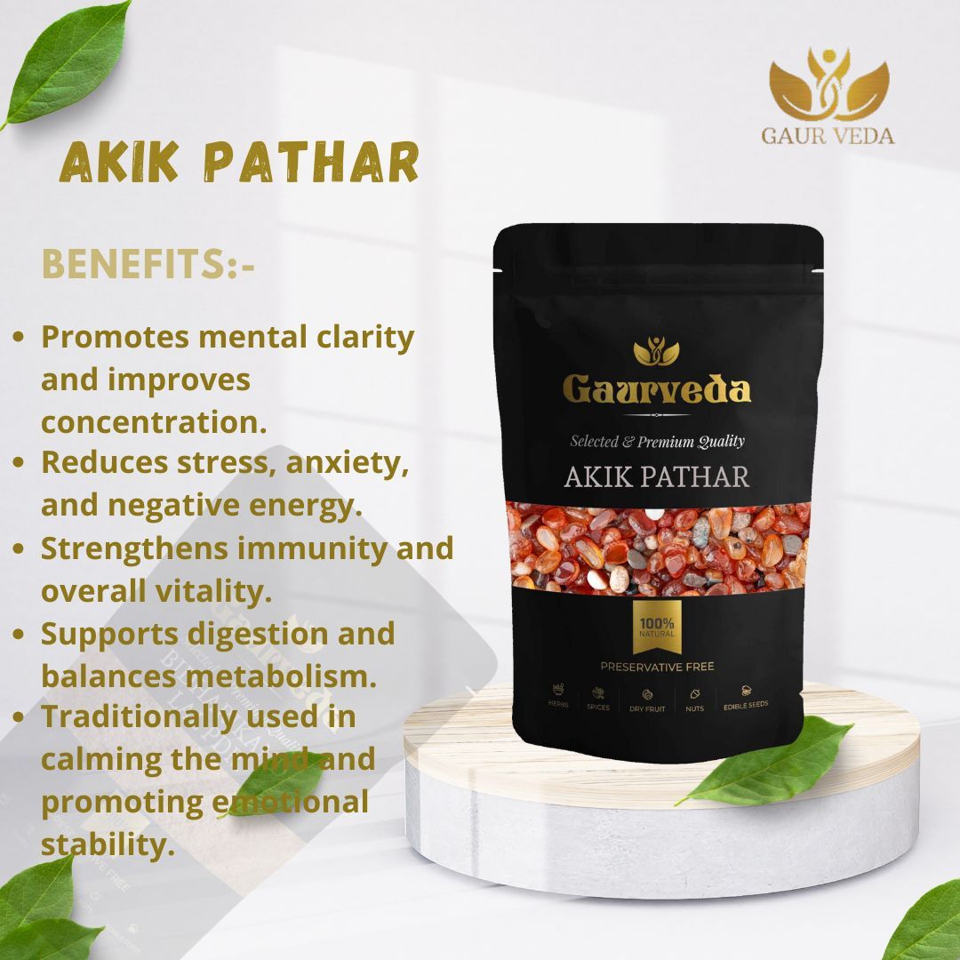 GAURVEDA Akik Pathar | Agate Stone | Chalcedony Gemstone | Herbal Raw Material for Traditional Preparations, Ayurvedic Applications and Spiritual Use | Natural Mineral Ingredient (100 Grams)