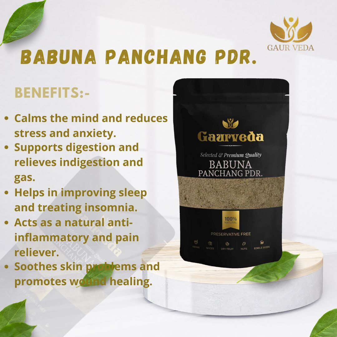 GAURVEDA Babuna Panchang Powder | Matricaria Chamomilla Panchang Powder | Chamomile Panchang Churna | Herbal Raw Material for and Herbal Formulations | Dried Churna (100 Grams)