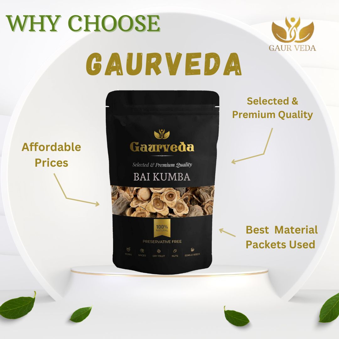GAURVEDA Bai Kumba Whole Plant | Alternanthera Sessilis | Matsyakshi Herb | Herbal Raw Material for and Herbal Applications | Dried Botanical Ingredient (100 Grams)