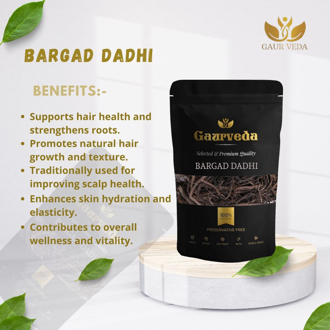 Gaurveda Bargad Ki Dadhi Raw Herb - Bar Ki Dari - Badh Ki Dadhi - Banyan Aerial Roots - Pure & Natural (100 Grams)