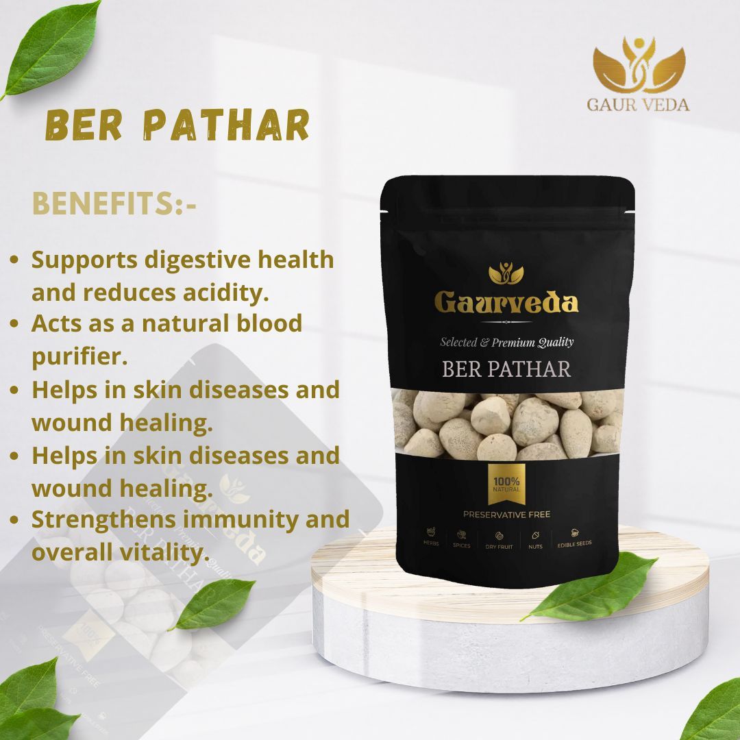 GAURVEDA Ber Pathar | Jujube Stone | Ziziphus Jujuba Seed Stone | Herbal Raw Material for and Herbal Applications | Dried Botanical Ingredient (100 Grams)
