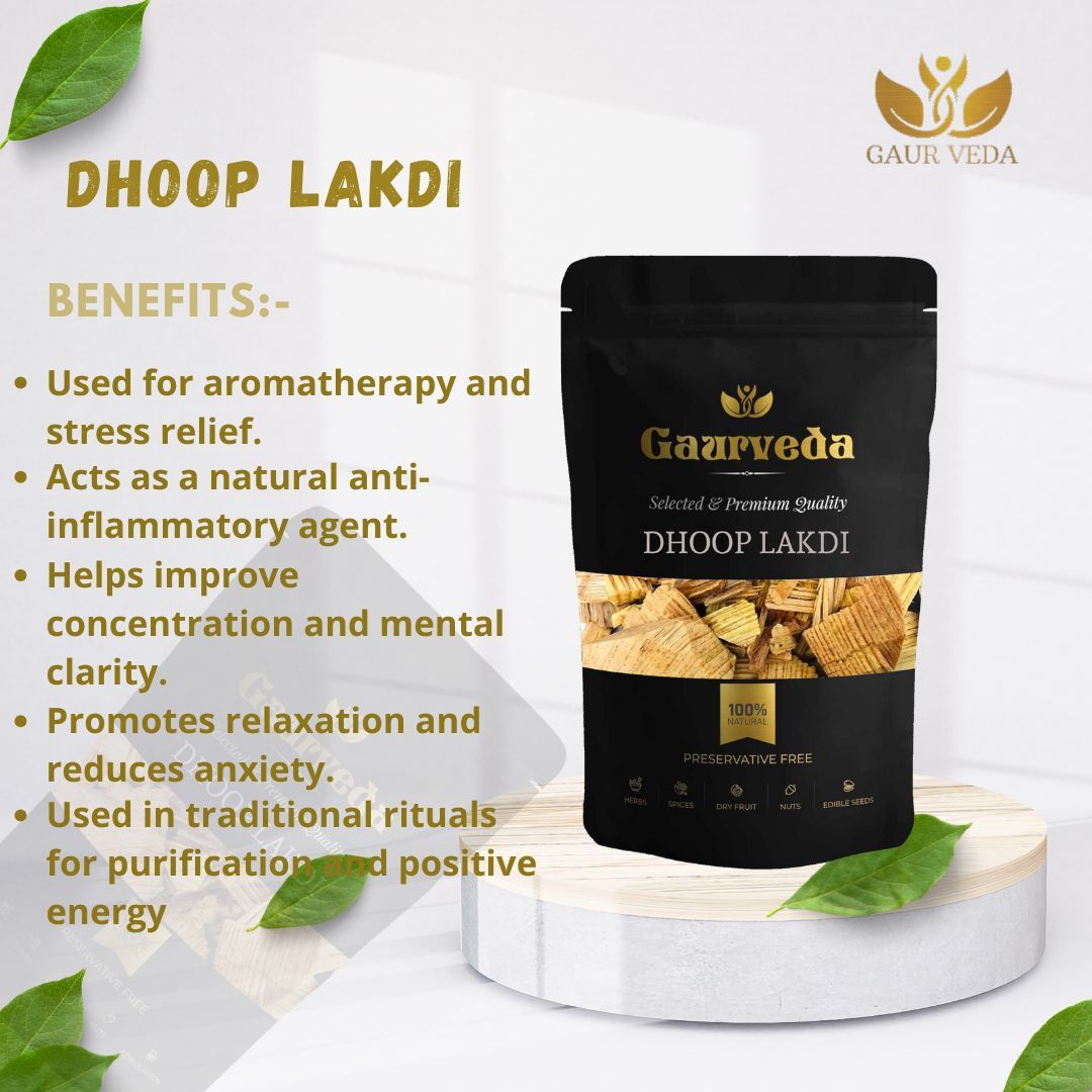 GAURVEDA Dhoop lakdi 100% Natural & Pure | Traditional Ayurvedic Herb/Seed/Powder | Supports Wellness & Daily Health | Ideal for Herbal Remedies, 100 Grams
