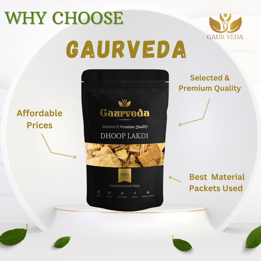 GAURVEDA Dhoop lakdi 100% Natural & Pure | Traditional Ayurvedic Herb/Seed/Powder | Supports Wellness & Daily Health | Ideal for Herbal Remedies, 100 Grams
