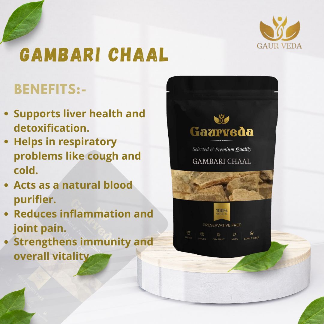 GAURVEDA Gambari chaal 100% Natural & Pure | Traditional Ayurvedic Herb/Seed/Powder | Supports Wellness & Daily Health | Ideal for Herbal Remedies, 100 Grams