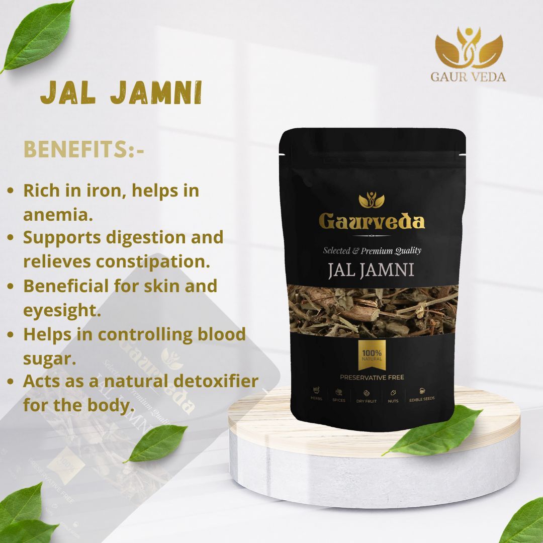 GAURVEDA Jal jamni 100% Natural & Pure | Traditional Ayurvedic Herb/Seed/Powder | Supports Wellness & Daily Health | Ideal for Herbal Remedies, 100 Grams