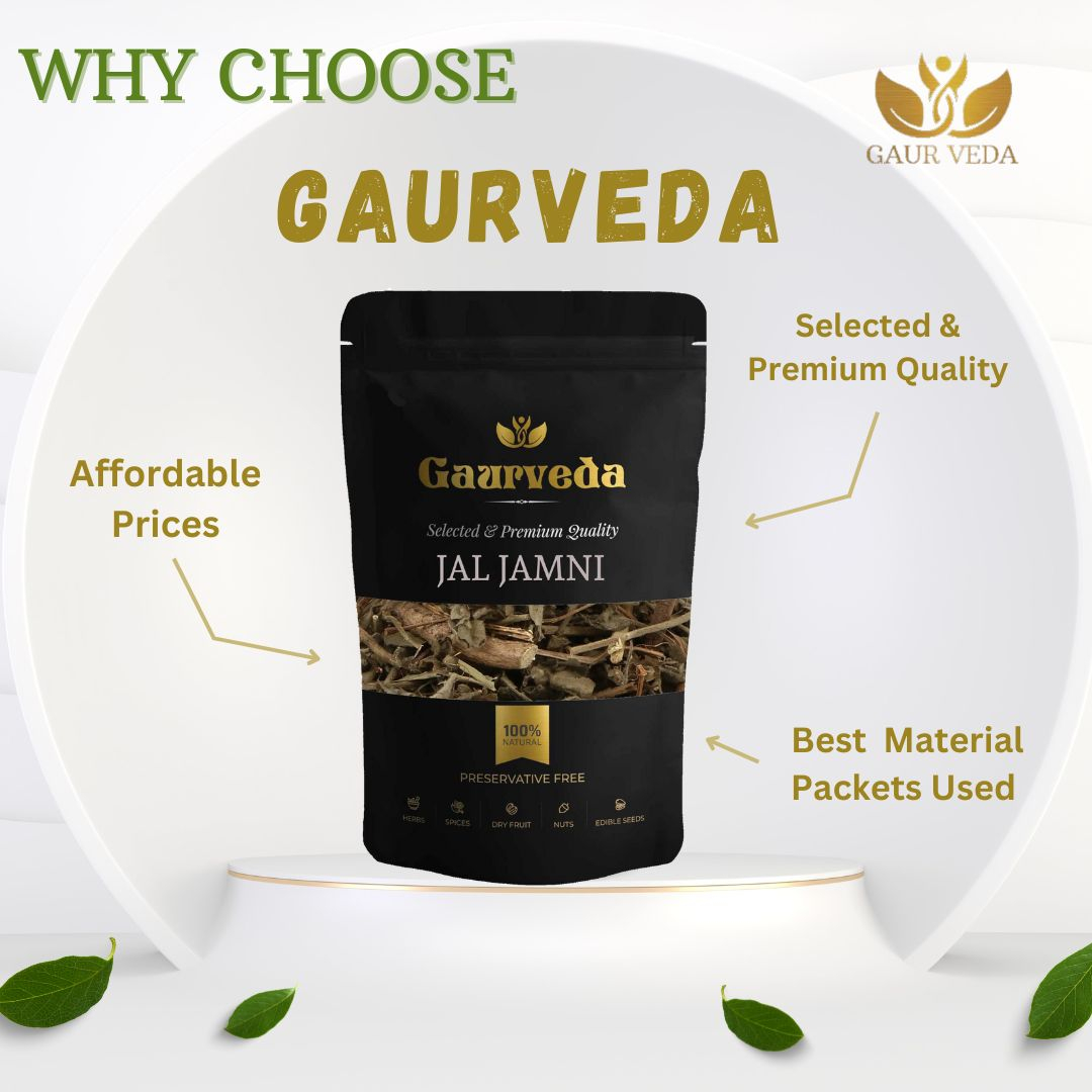 GAURVEDA Jal jamni 100% Natural & Pure | Traditional Ayurvedic Herb/Seed/Powder | Supports Wellness & Daily Health | Ideal for Herbal Remedies, 100 Grams