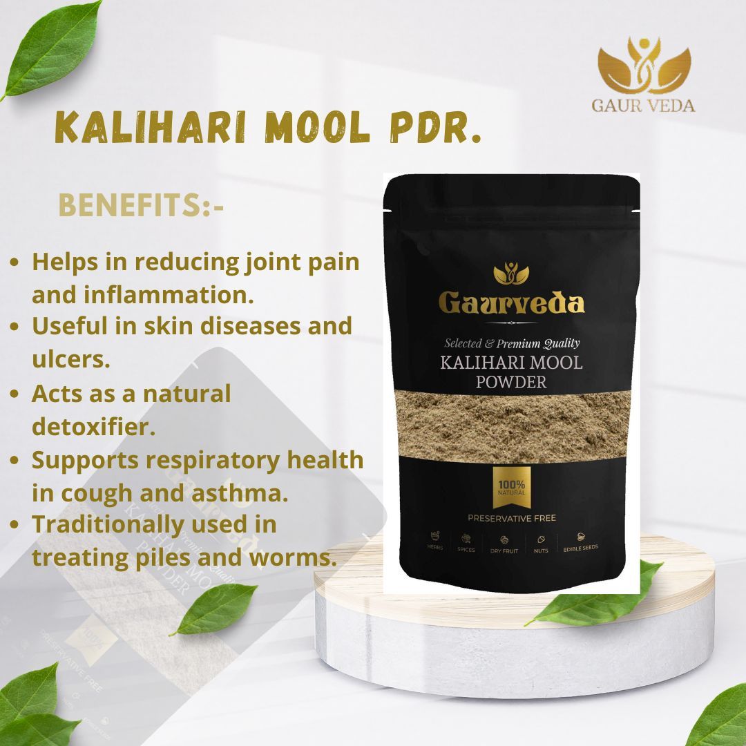 GAURVEDA Kaliharimool Powder 100% Natural & Pure | Traditional Ayurvedic Herb/Seed/Powder | Supports Wellness & Daily Health | Ideal for Herbal Remedies, 100 Grams