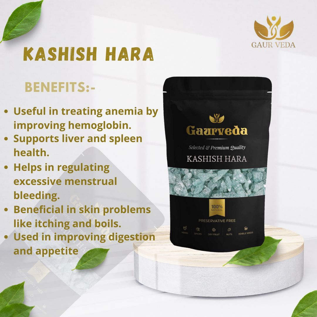 GAURVEDA Kasis Hara 100% Natural & Pure | Traditional Ayurvedic Herb/Seed/Powder | Supports Wellness & Daily Health | Ideal for Herbal Remedies, 100 Grams