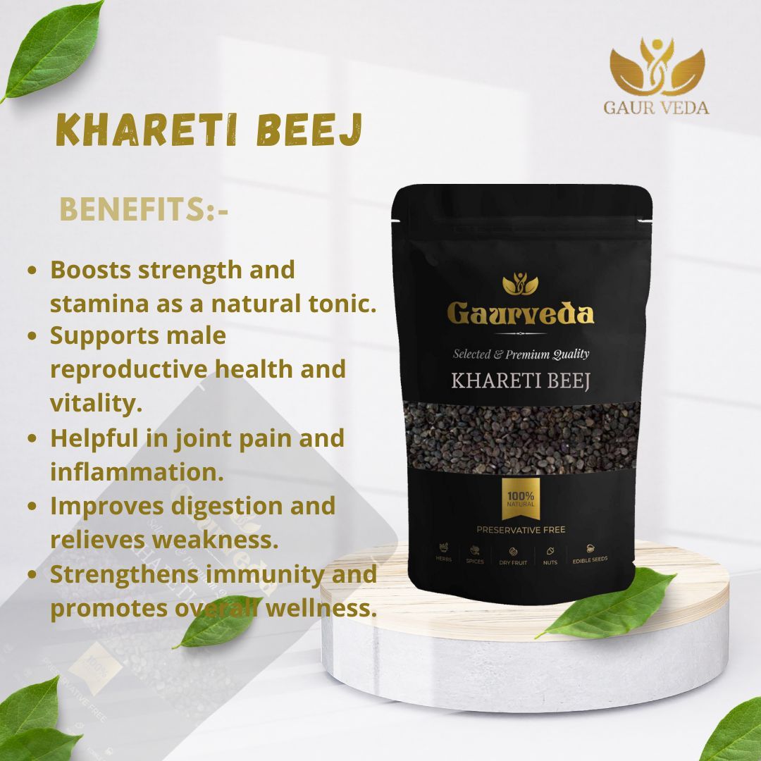 GAURVEDA Khareti Beej - Pure & Natural Seeds for Traditional Wellness | Supports Overall Health & Well-being | Ayurvedic Herb (Malva Sylvestris) | 100 Grams