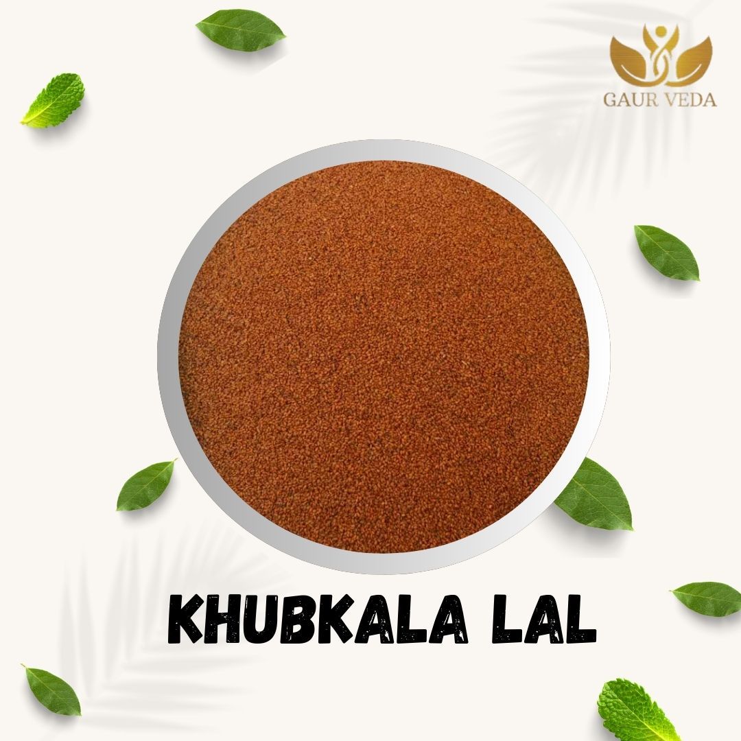 GAURVEDA Khubkala Lal Seeds | Natural & Pure | Healthy Eating Choice | ??? ?????? ?? ??? | Food | Directly From Farms | Fresh & Tasty | 100 Grams