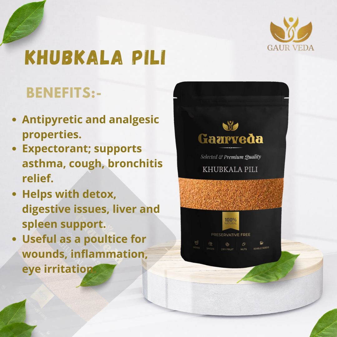 GAURVEDA Khubkala Pili - Authentic Indian Spice, Natural Flavor Enhancer, Food Ingredient for Cooking, Fresh Aroma (Specify Quantity) | 100 Grams