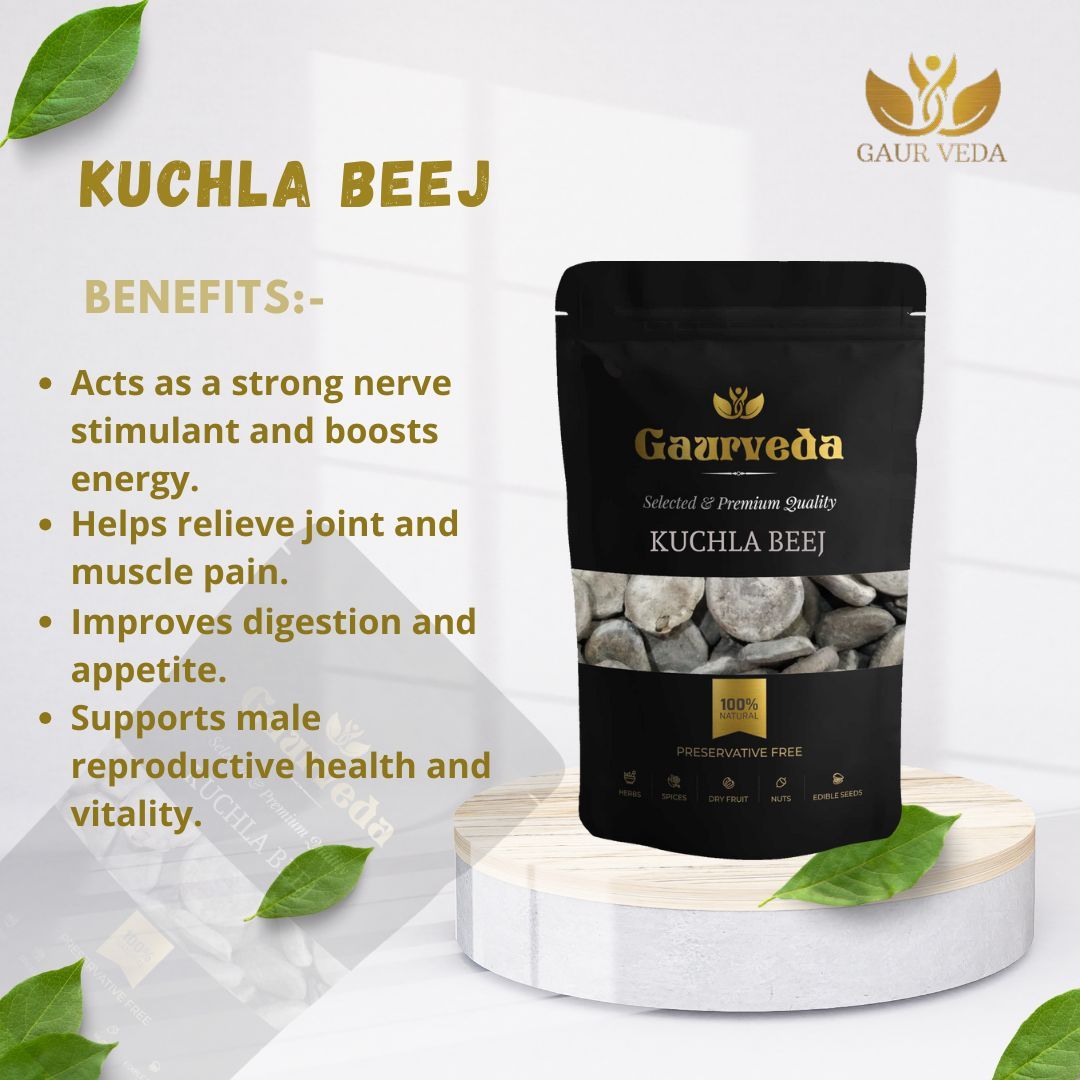 GAURVEDA Kuchla - Natural Ayurvedic Herb - | Support Overall Wellness & Vitality | Authentic Herbal Supplement for Well-being | 100 Grams