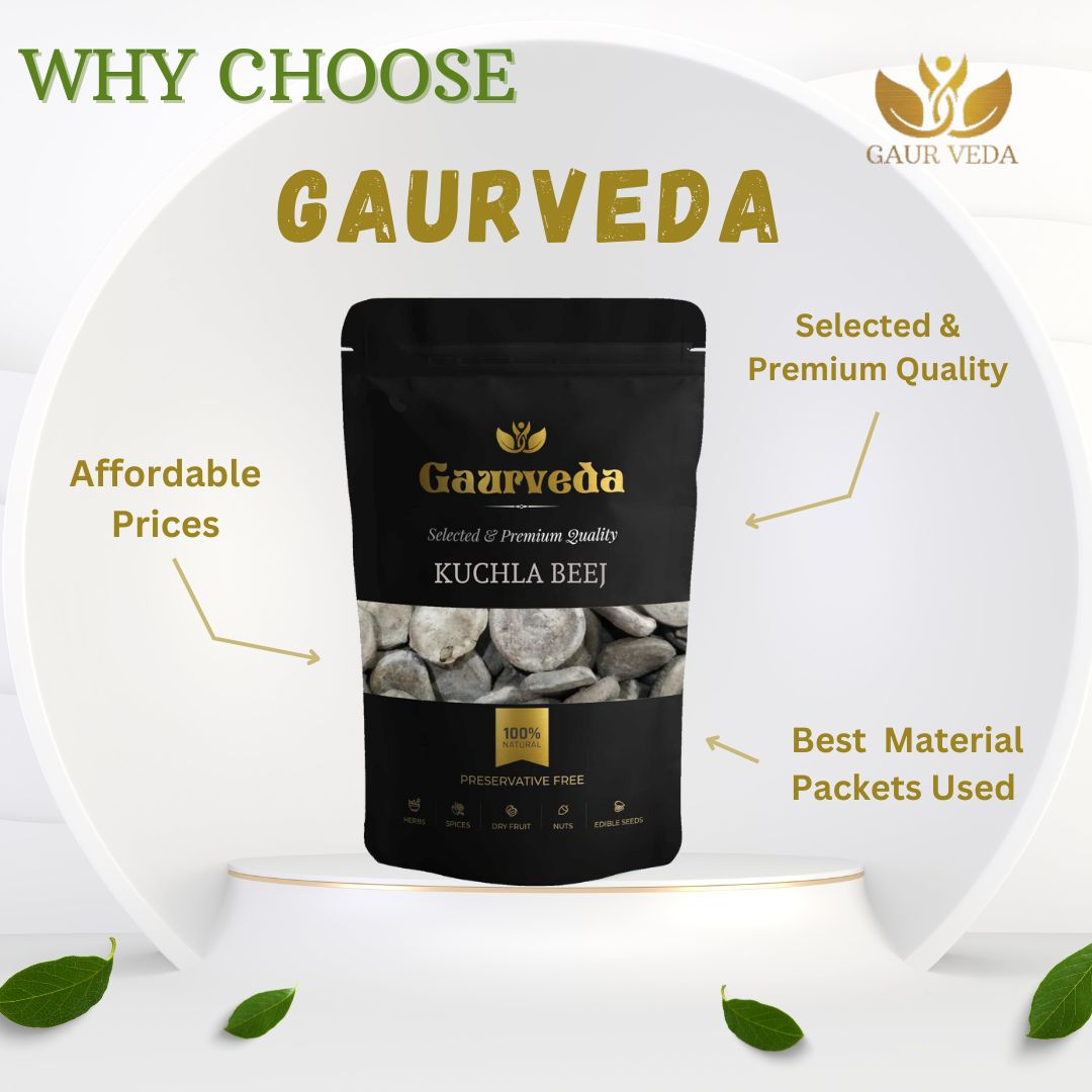 GAURVEDA Kuchla - Natural Ayurvedic Herb - | Support Overall Wellness & Vitality | Authentic Herbal Supplement for Well-being | 100 Grams
