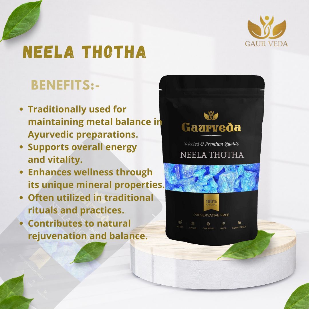 GAURVEDA Neela thotha 100% Natural & Pure | Traditional Ayurvedic Herb/Seed/Powder | Supports Wellness & Daily Health | Ideal for Herbal Remedies, 100 Grams
