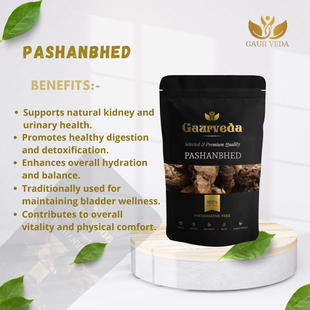 GAURVEDA Pashanbhed 100% Natural & Pure | Traditional Ayurvedic Herb/Seed/Powder | Supports Wellness & Daily Health | Ideal for Herbal Remedies, 100 Grams