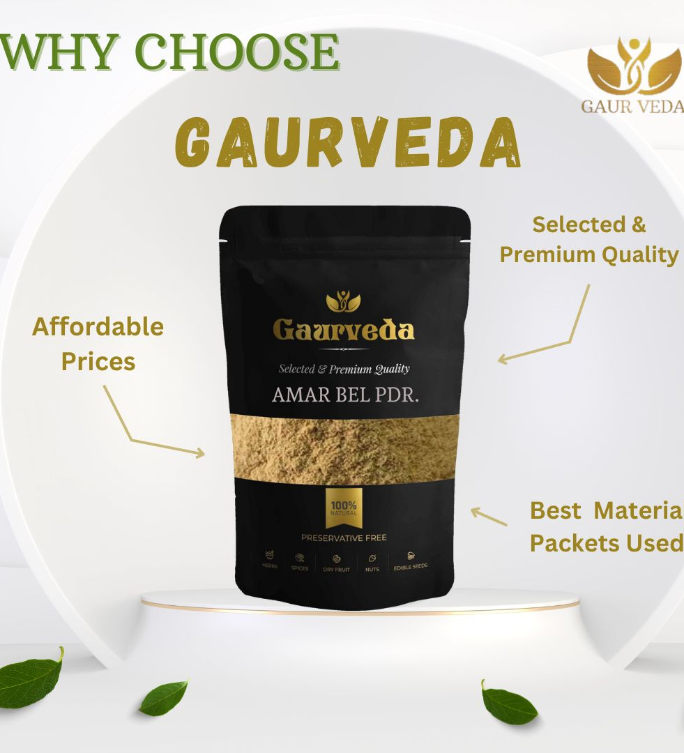 Gaurveda (200 Grams) Amar Bel Powder - Aakash Bel Powder - Afteeyun Pdr. - Pure & Natural