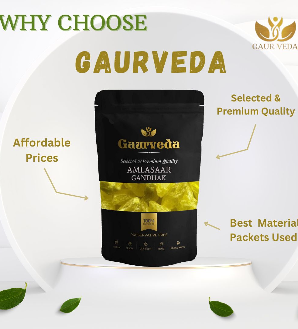 Gaurveda Amlasar Gandhak - Yellow Sulphur - Pure (300 Grams)