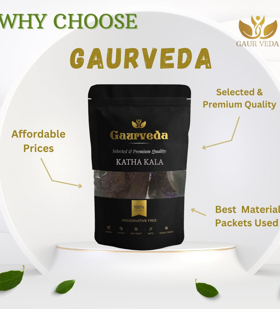 Gaurveda Katha kala - Katha Black - Kaatha - Black Cutch - Acacia Catechu - Pure & Natural (100 Grams)