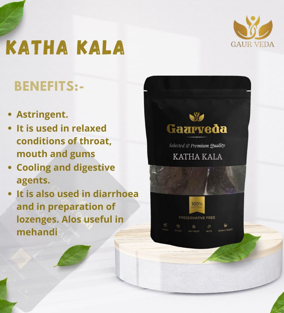 Gaurveda Katha kala - Katha Black - Kaatha - Black Cutch - Acacia Catechu - Pure & Natural (100 Grams)