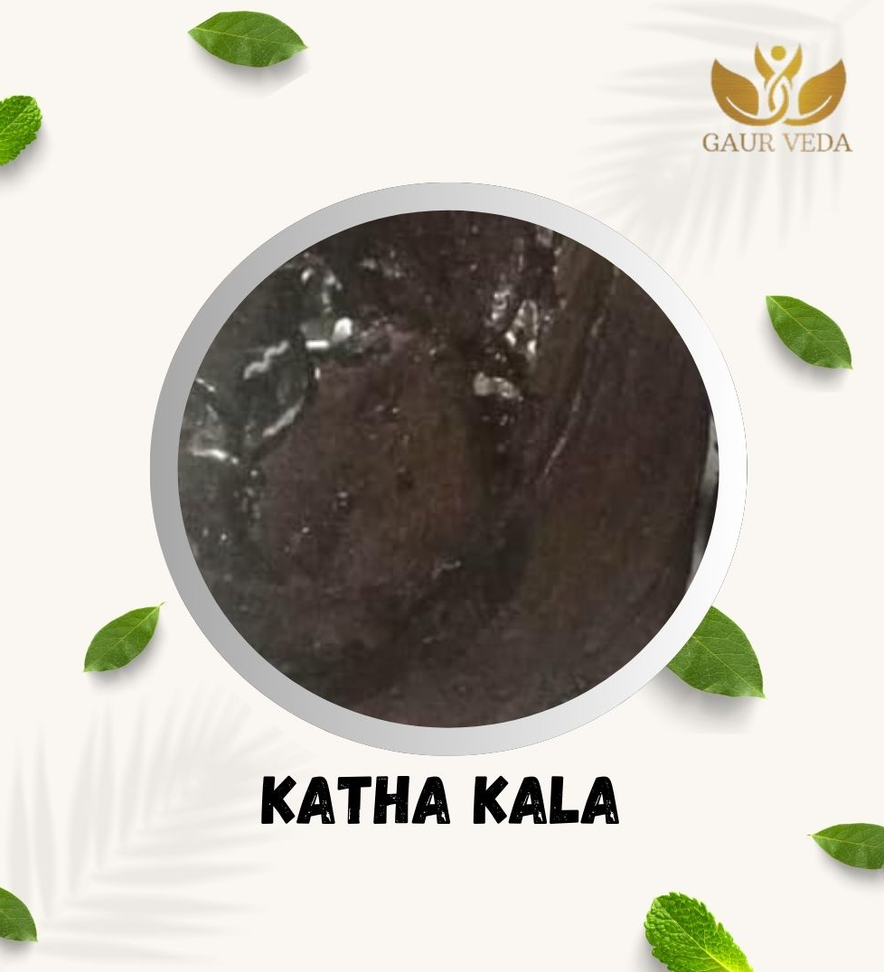 Gaurveda Katha kala - Katha Black - Kaatha - Black Cutch - Acacia Catechu - Pure & Natural (100 Grams)