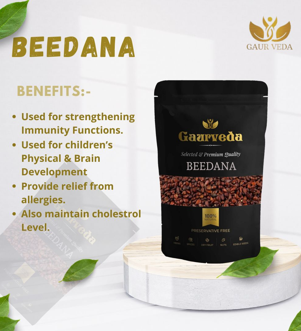 Gaurveda Beedana Raw- Bidana - Bahee Dana - Pyrus Cydonia - Quince Beej - Pure & Natural (25 Grams)