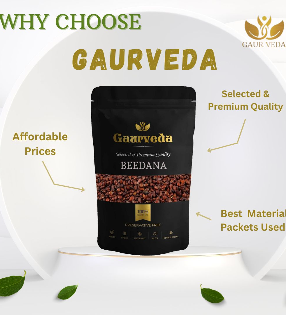 Gaurveda Beedana Raw- Bidana - Bahee Dana - Pyrus Cydonia - Quince Beej - Pure & Natural (25 Grams)