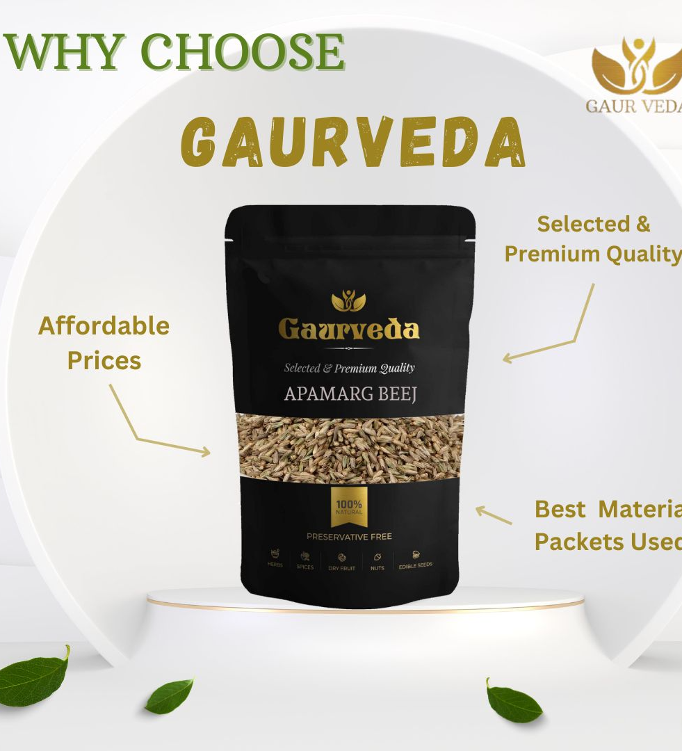Gaurveda Apamarg - Apoot Kanta - Uttareni Seeds - Latrija Beej Powder - Chirchita Beej, Pure & Natural (100 Grams)