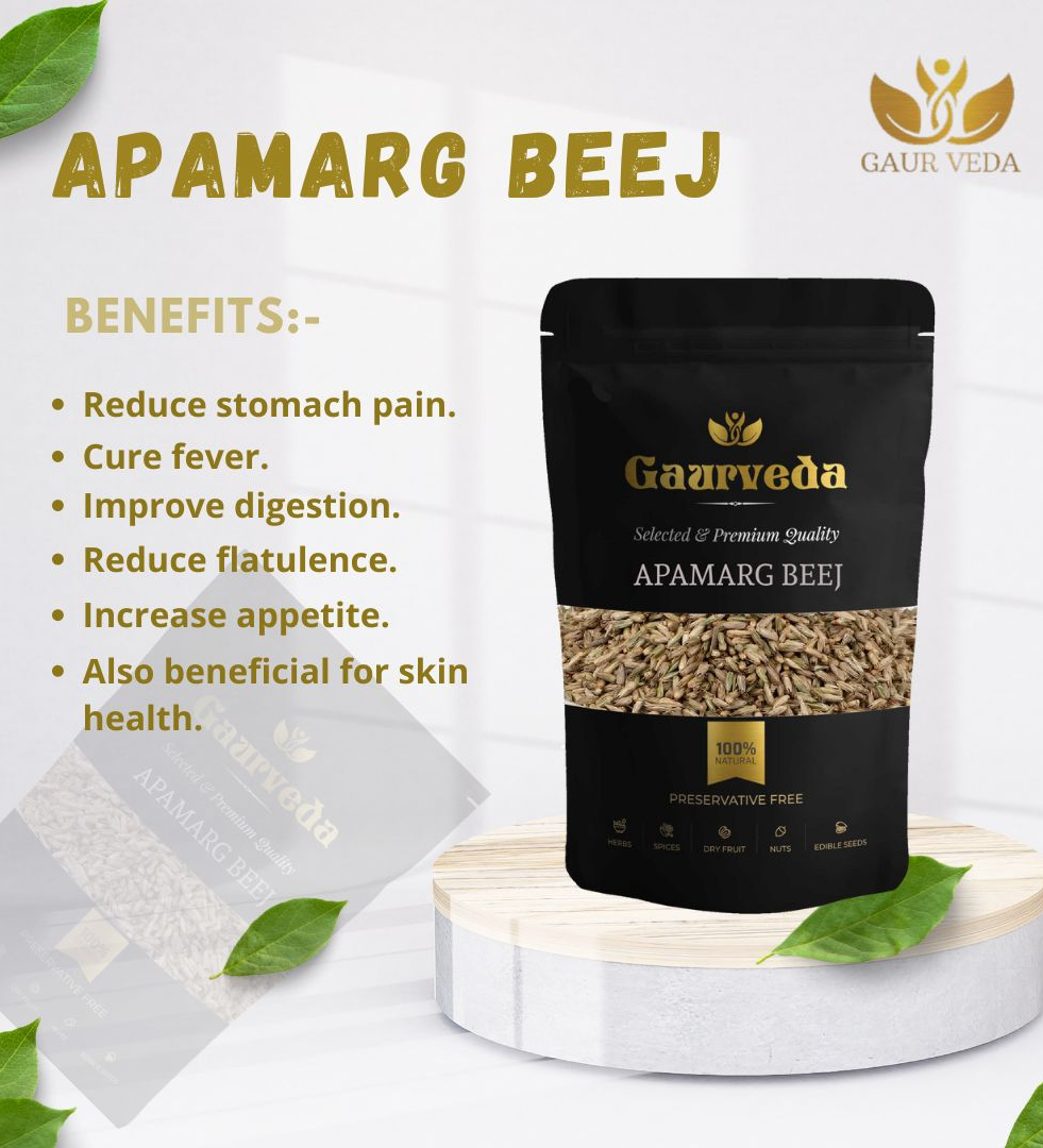 Gaurveda Apamarg - Apoot Kanta - Uttareni Seeds - Latrija Beej Powder - Chirchita Beej, Pure & Natural (100 Grams)