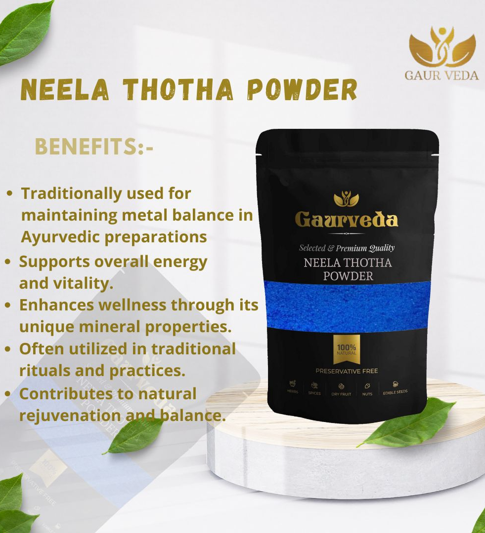 Gaurveda Neela Thotha Powder - Pure and Natural (100 Grams)