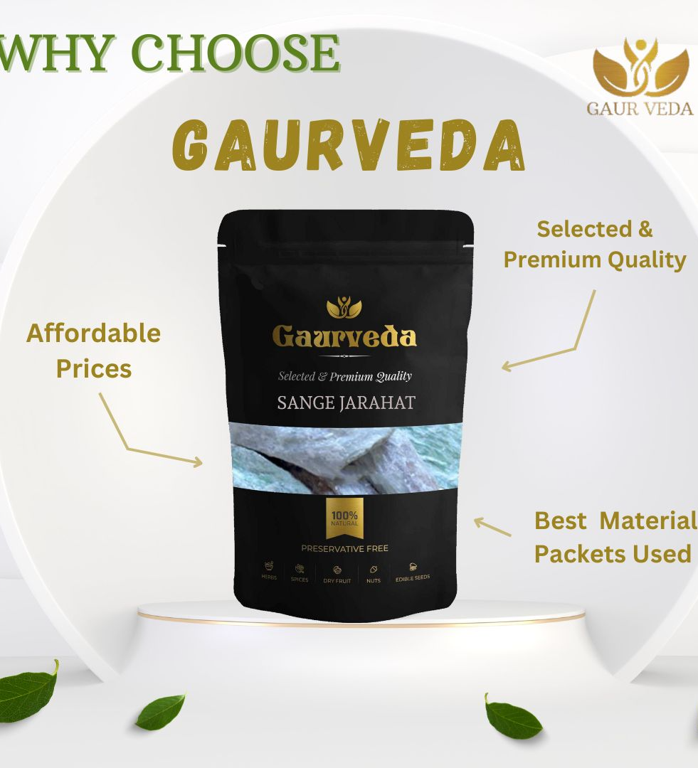 Gaurveda Sange Jarahat 1KG - Sang-e-Jarahat - Hydrated Magnesium Silicate - Steatite - Soaprock - Pure & Natural