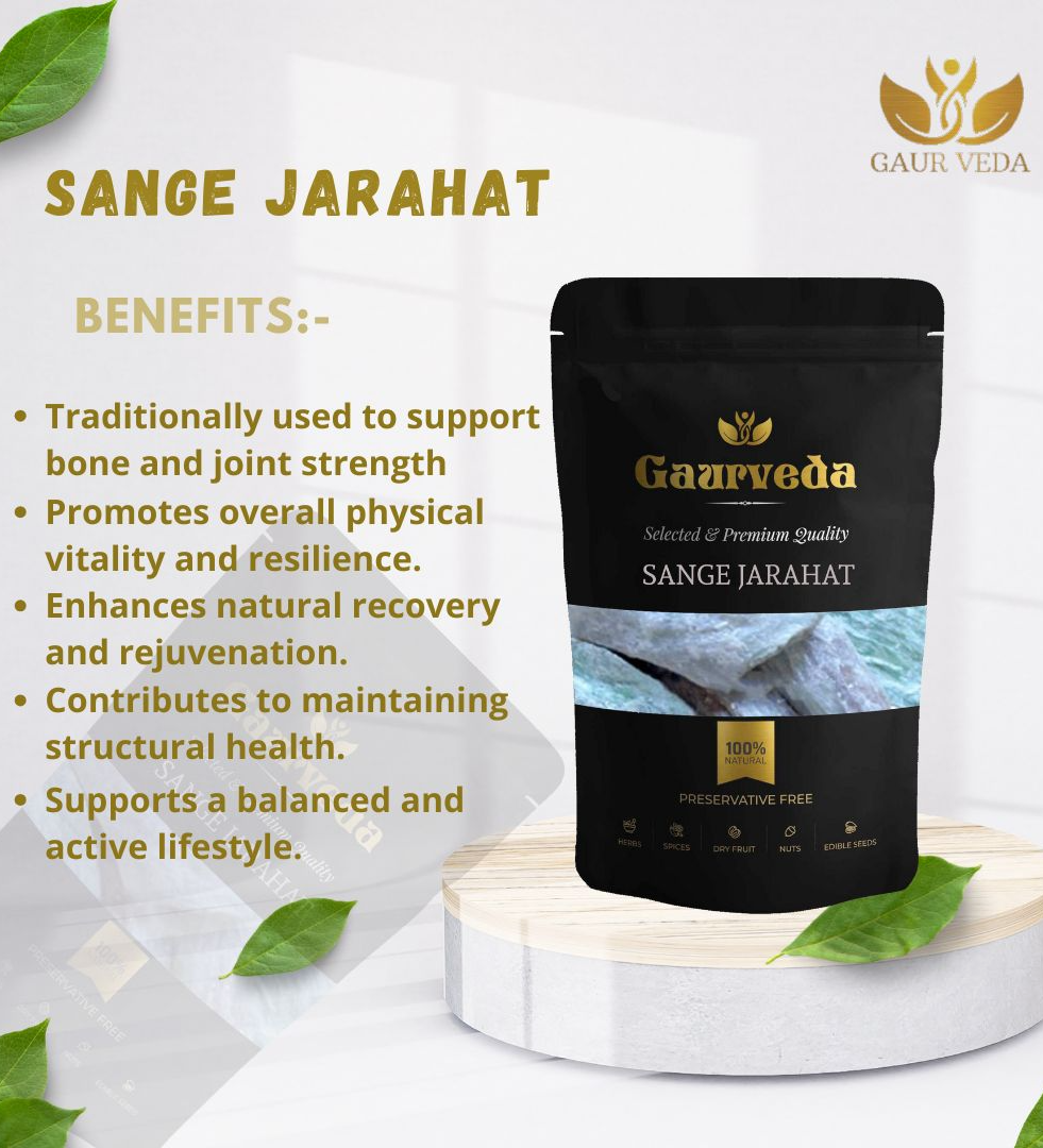 Gaurveda Sange Jarahat 1KG - Sang-e-Jarahat - Hydrated Magnesium Silicate - Steatite - Soaprock - Pure & Natural