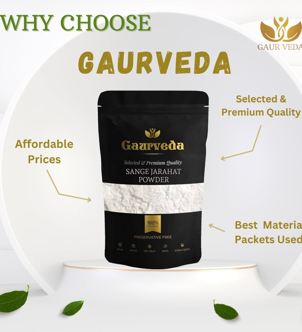 Gaurveda Sange Jarahat Powder 1KG - Sang-e-Jarahat - Hydrated Magnesium Silicate - Steatite - Soaprock - Pure & Natural