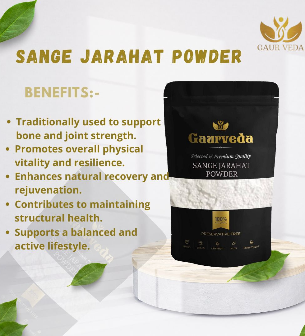Gaurveda Sange Jarahat Powder 1KG - Sang-e-Jarahat - Hydrated Magnesium Silicate - Steatite - Soaprock - Pure & Natural
