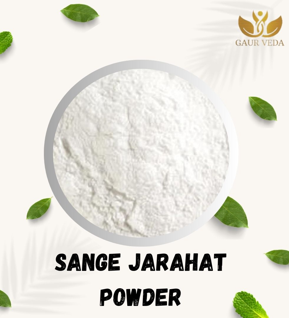 Gaurveda Sange Jarahat Powder 1KG - Sang-e-Jarahat - Hydrated Magnesium Silicate - Steatite - Soaprock - Pure & Natural