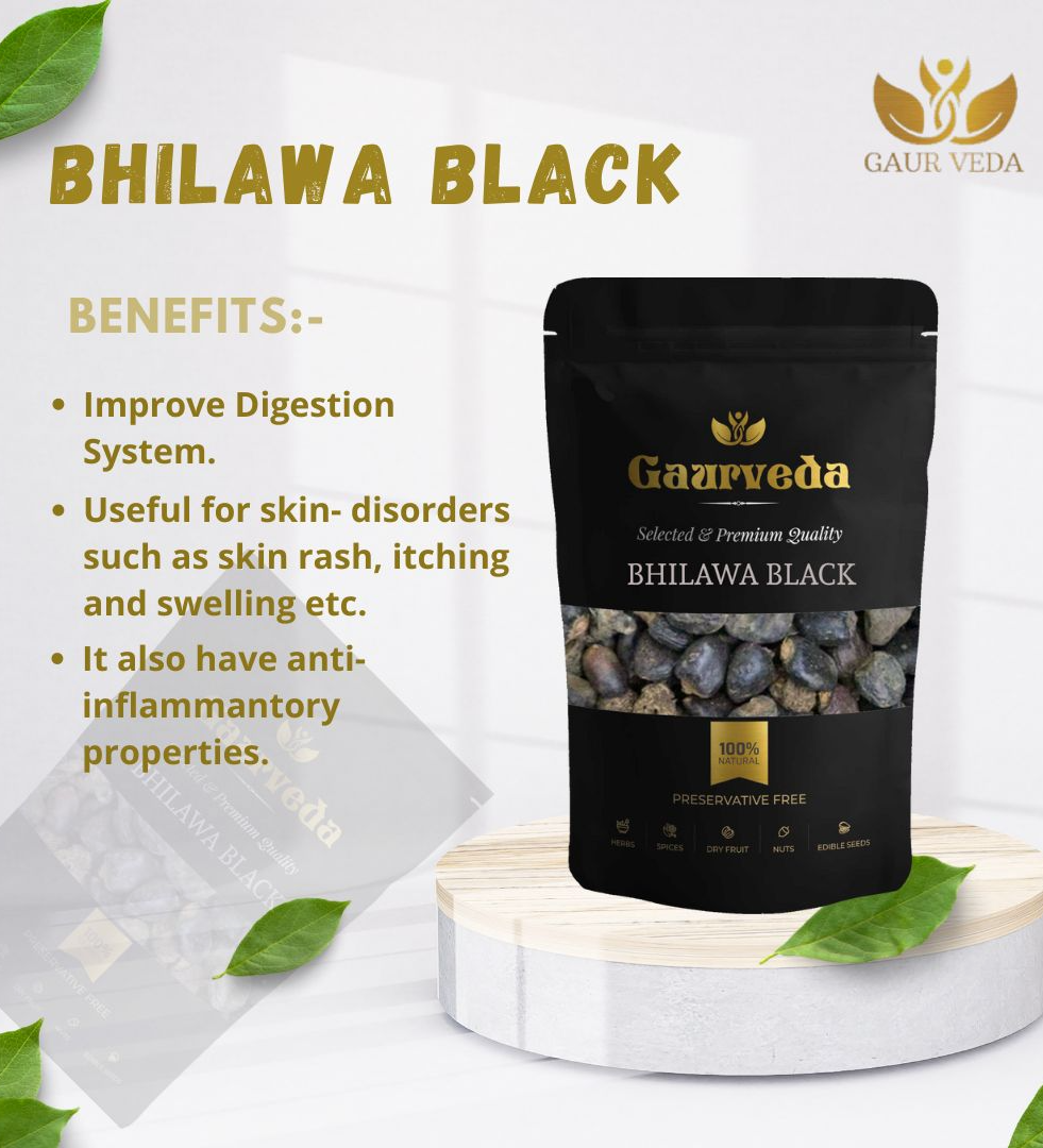 Gaurveda Bhilawa Seeds (Marking Nut) - Bilava Beej (100 Grams)