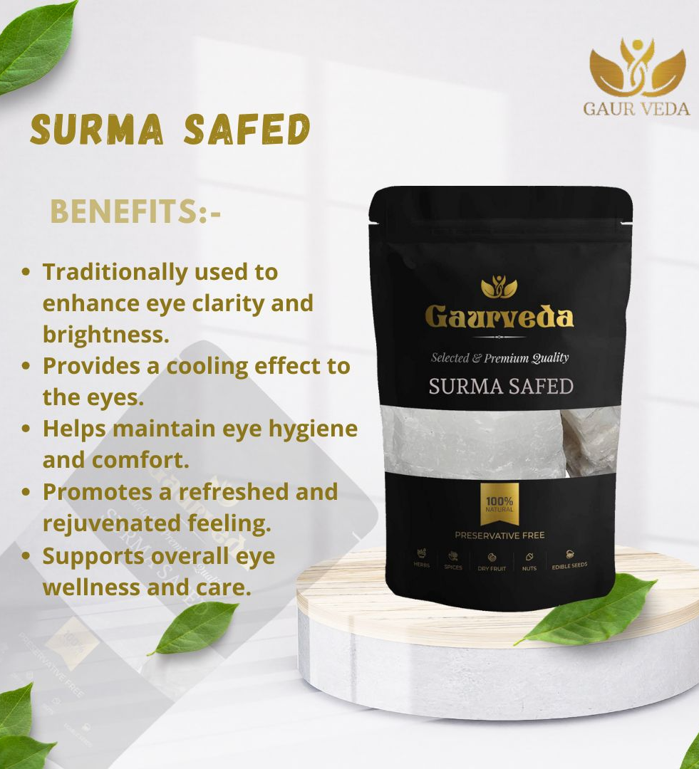 Gaurveda Surma Safed - safed Surmaa - Surma White - Pure and Natural (White, 100 Grams)