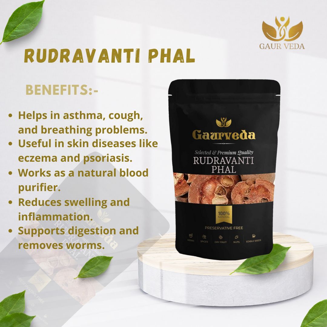 GAURVEDA Rudravanti phal 100% Natural & Pure | Traditional Ayurvedic Herb/Seed/Powder | Supports Wellness & Daily Health | Ideal for Herbal Remedies, 100 Grams