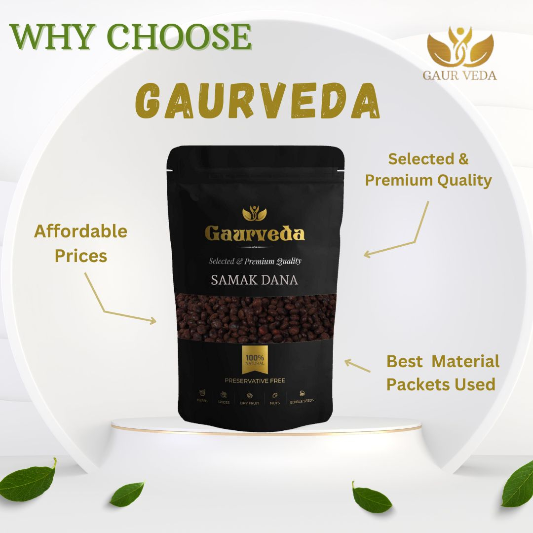 GAURVEDA Samak Dana 100% Natural & Pure | Traditional Ayurvedic Herb/Seed/Powder | Supports Wellness & Daily Health | Ideal for Herbal Remedies, 1000 Grams{231